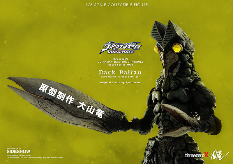 Load image into Gallery viewer, Threezero - Ultraman Zero: The Chronicle - Dark Baltan (Deposit Required)