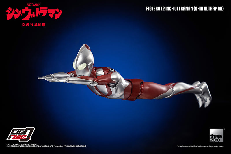 Load image into Gallery viewer, Threezero - Shin Ultraman: Ultraman