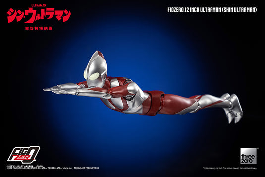 Threezero - Shin Ultraman: Ultraman