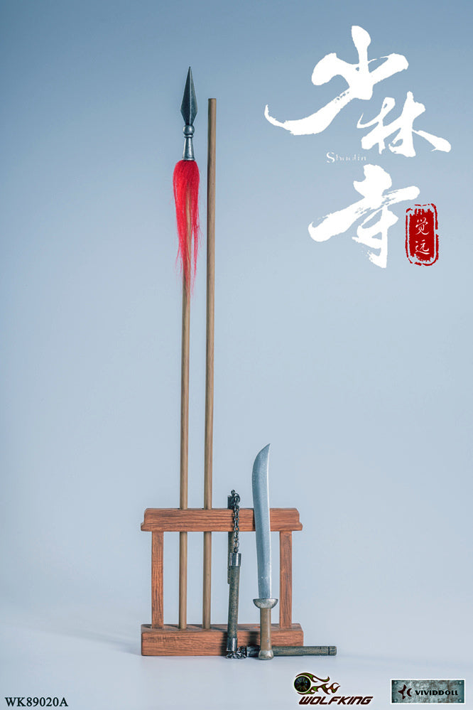 Load image into Gallery viewer, Wolf King - Shaolin Temple: Juyuan