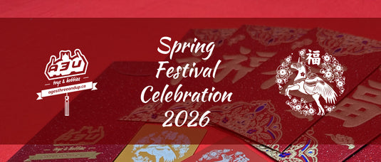 A3U Spring Festival Celebration 2026