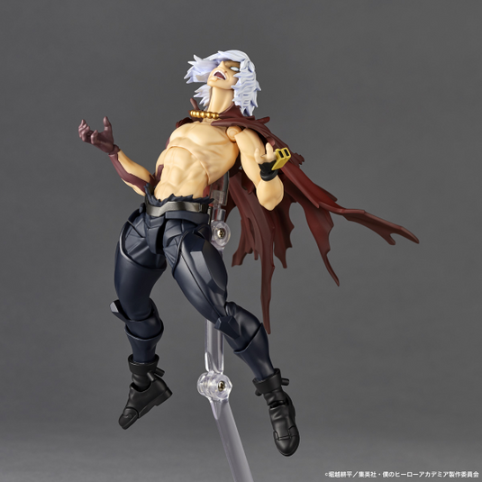 Kaiyodo - Amazing Yamaguchi - Revoltech NR039 - Tomura Shigaraki (Awakened Version)