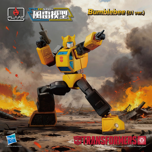 Flame Toys - Furai Model 46 - Bumblebee (G1 Version)