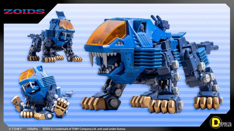 Load image into Gallery viewer, Kotobukiya - D-Style Zoids - Shield Liger (Clear Parts Append)
