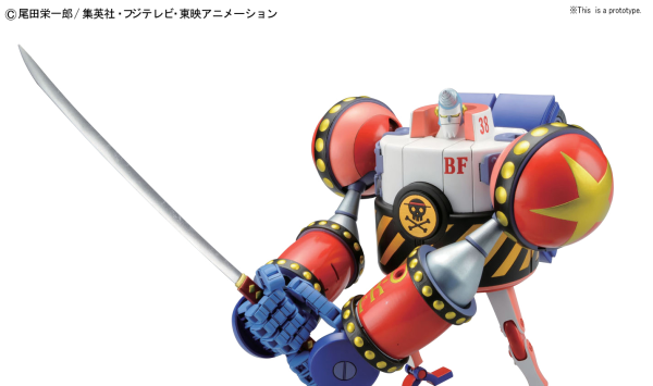 Load image into Gallery viewer, Bandai - One Piece - Best Mecha Collection: General Franky Model Kit
