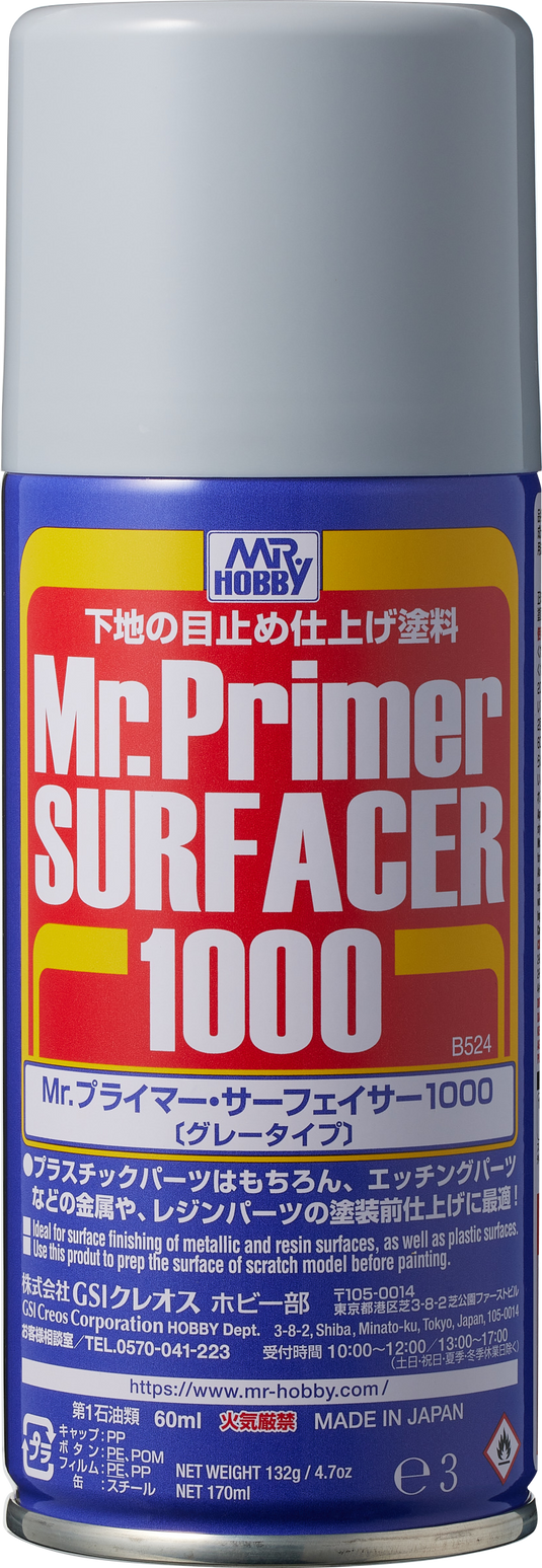Mr Primer Surfacer 1000 (Aerosol) B524