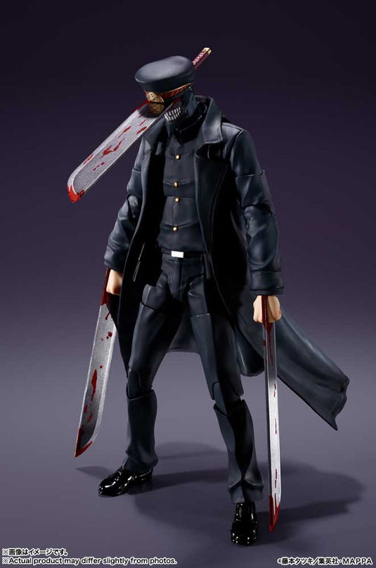Bandai - S.H.Figuarts - Chainsaw Man - Samurai Sword (Reissue)