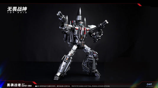 Dream Star Toys - DST01-004 Top Raid