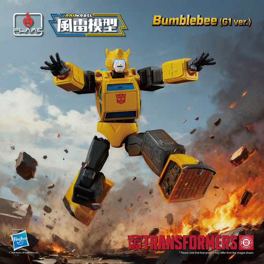 Flame Toys - Furai Model 46 - Bumblebee (G1 Version)