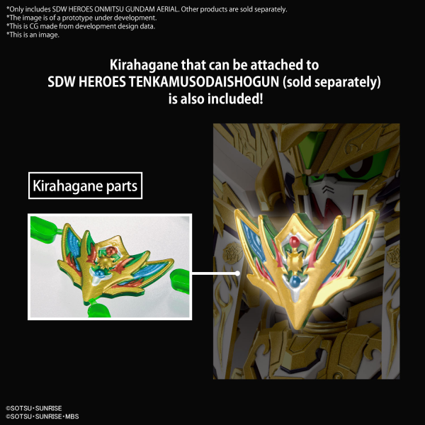Load image into Gallery viewer, SD Gundam - SD Gundam World Heroes - Onmitsu Gundam Aerial
