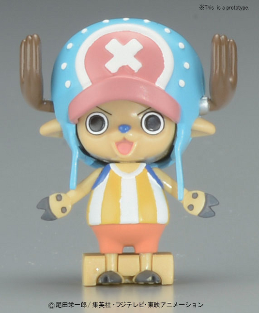 Bandai - One Piece - Chopper Robot - Chopper Tank