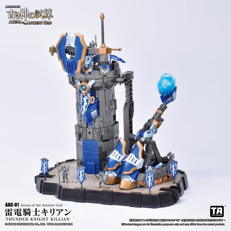 Load image into Gallery viewer, Toys Alliance - Archecore - Arena of the Ancient God - AAG-01 Thunder Knight Killian
