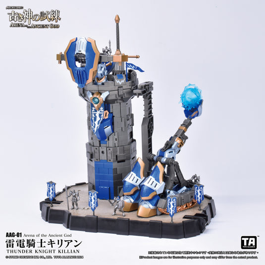 Toys Alliance - Archecore - Arena of the Ancient God - AAG-01 Thunder Knight Killian