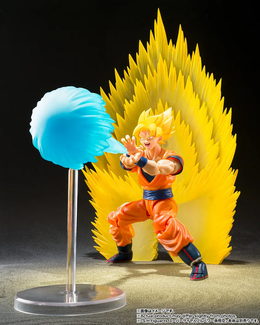 Bandai - S.H.Figuarts - Dragon Ball Z: Super Saiyan Son Goku's Effect Parts Set (Teleportation Kamehameha)