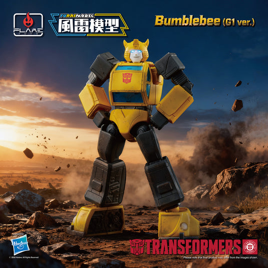 Flame Toys - Furai Model 46 - Bumblebee (G1 Version)