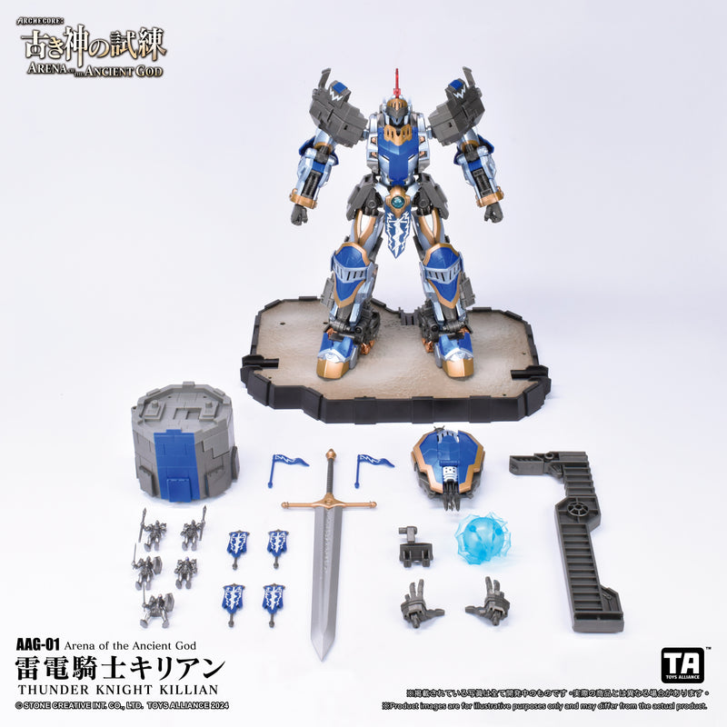 Load image into Gallery viewer, Toys Alliance - Archecore - Arena of the Ancient God - AAG-01 Thunder Knight Killian
