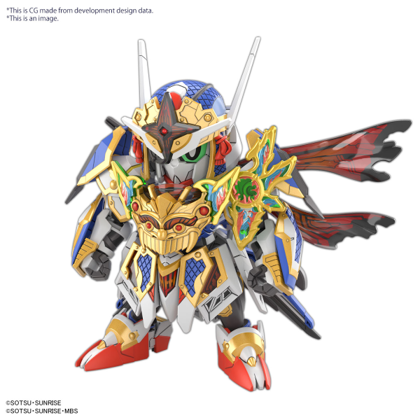 Load image into Gallery viewer, SD Gundam - SD Gundam World Heroes - Onmitsu Gundam Aerial
