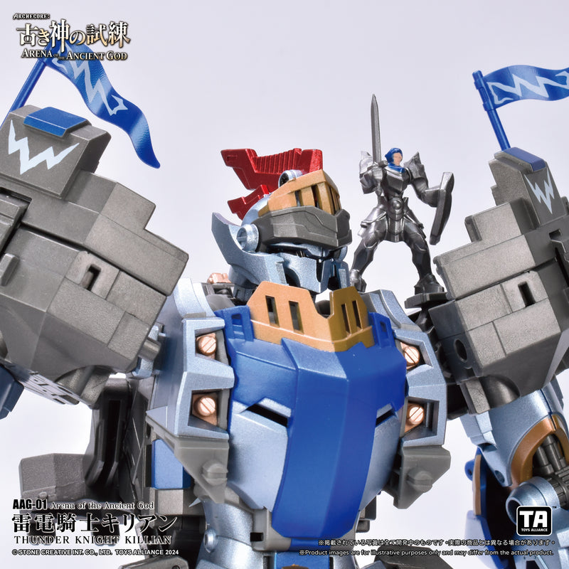 Load image into Gallery viewer, Toys Alliance - Archecore - Arena of the Ancient God - AAG-01 Thunder Knight Killian
