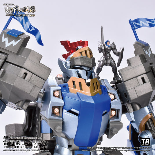 Toys Alliance - Archecore - Arena of the Ancient God - AAG-01 Thunder Knight Killian