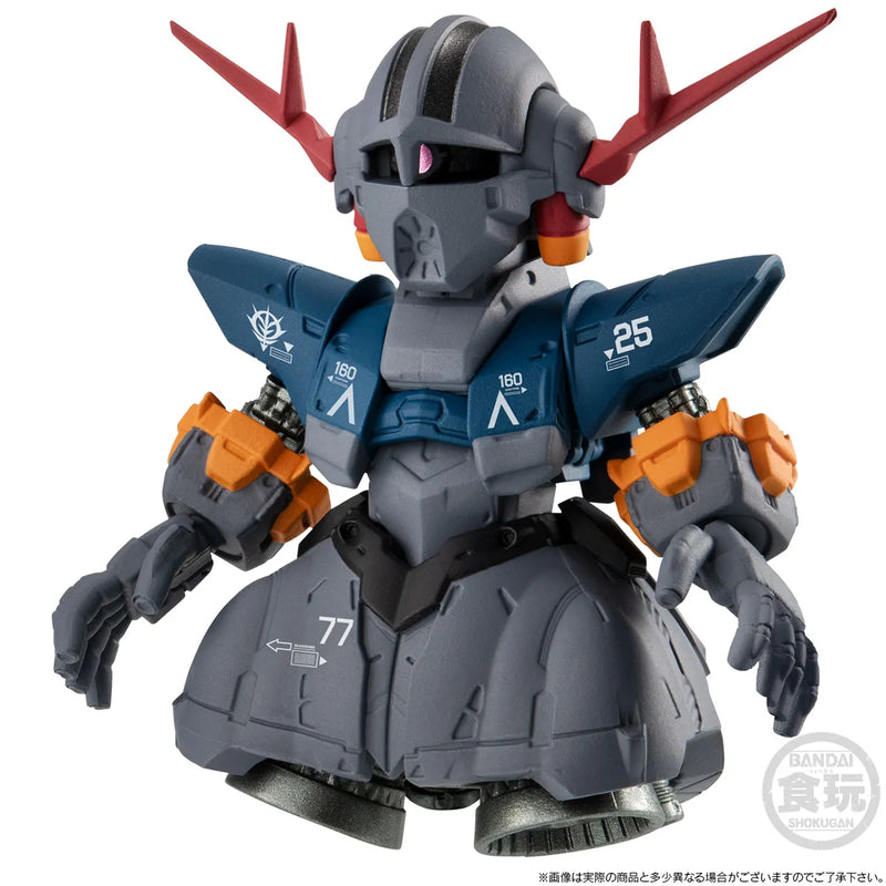 Load image into Gallery viewer, Bandai - Mobile Suit Gundam - FW Gundam Converge - Core RX-78-2 Gundam and MSN-02 Zeong Last Shooting Set
