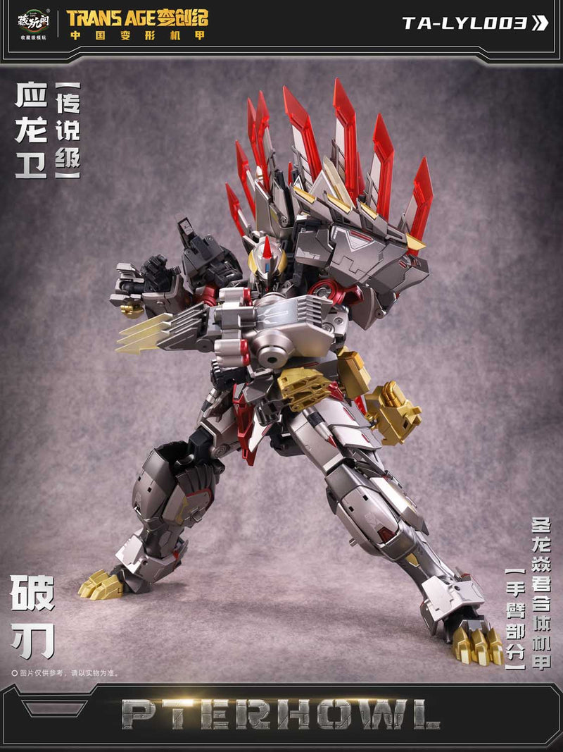 Load image into Gallery viewer, Cang Toys - CT-Longyan-03 Breakhorn
