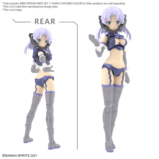 30 Minutes Sisters - Option Parts Set 11 (Fang Costume) (Color A)