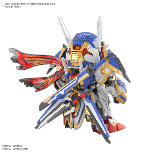 SD Gundam - SD Gundam World Heroes - Onmitsu Gundam Aerial