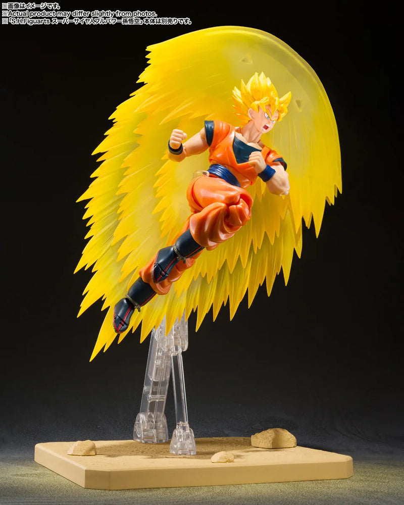 Load image into Gallery viewer, Bandai - S.H.Figuarts - Dragon Ball Z: Super Saiyan Son Goku&#39;s Effect Parts Set (Teleportation Kamehameha)

