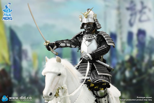 DID - 1/12 Palm Hero Series - White Horse