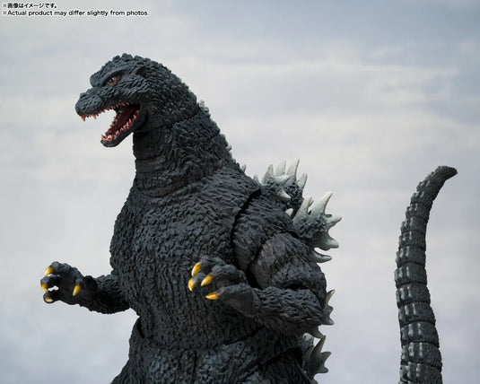 Bandai - S.H.Monsterarts Godzilla VS King Ghidora (1991): Godzilla (Shinjuku Decisive Battle)