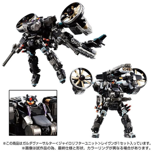 Diaclone Reboot - Tactical Mover - Garuda Versaulter (Gyrolifter Unit Raven)