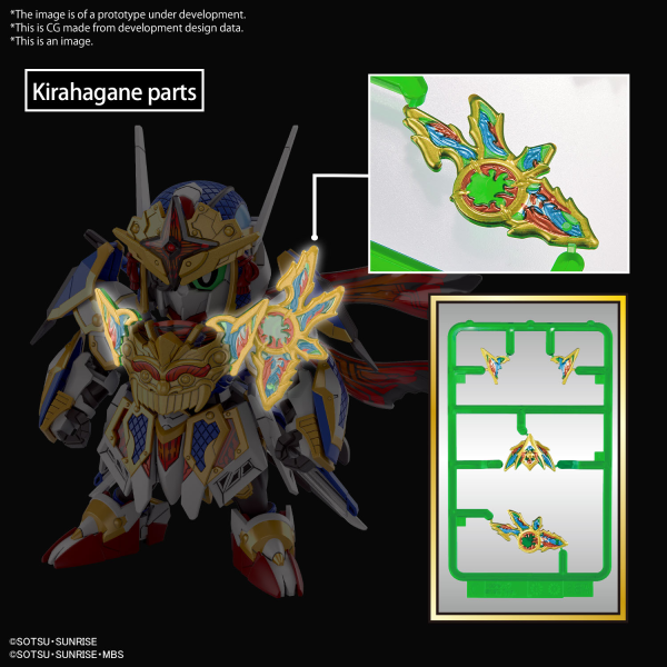 Load image into Gallery viewer, SD Gundam - SD Gundam World Heroes - Musha Gundam The 78th
