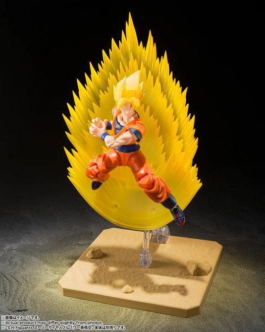 Bandai - S.H.Figuarts - Dragon Ball Z: Super Saiyan Son Goku's Effect Parts Set (Teleportation Kamehameha)