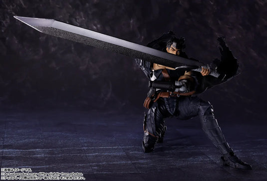 Bandai - S.H.Figuarts - Berserk - Guts (Berserk Armor) (Reissue)