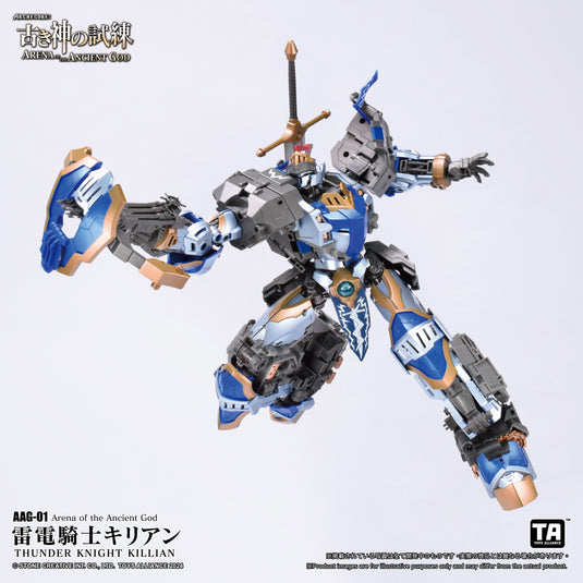 Toys Alliance - Archecore - Arena of the Ancient God - AAG-01 Thunder Knight Killian