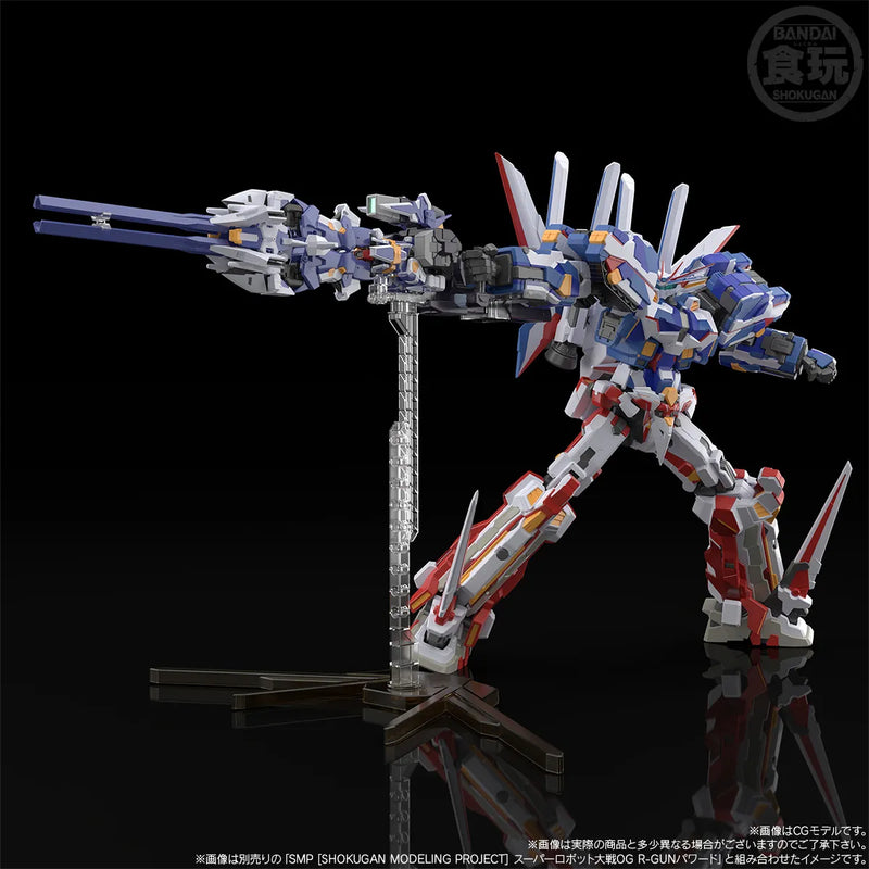 Load image into Gallery viewer, Bandai - Shokugan Modeling Project: Super Robot Wars OG - BANPReOTH
