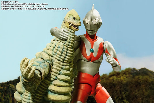 Bandai - S.H.Figuarts - Ultraman: Red King