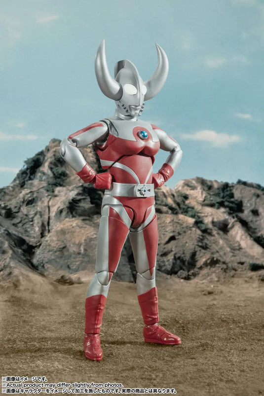 Bandai - S.H.Figuarts - Ultraman A - Father of Ultra