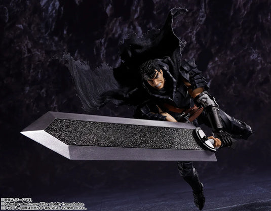 Bandai - S.H.Figuarts - Berserk - Guts (Berserk Armor) (Reissue)