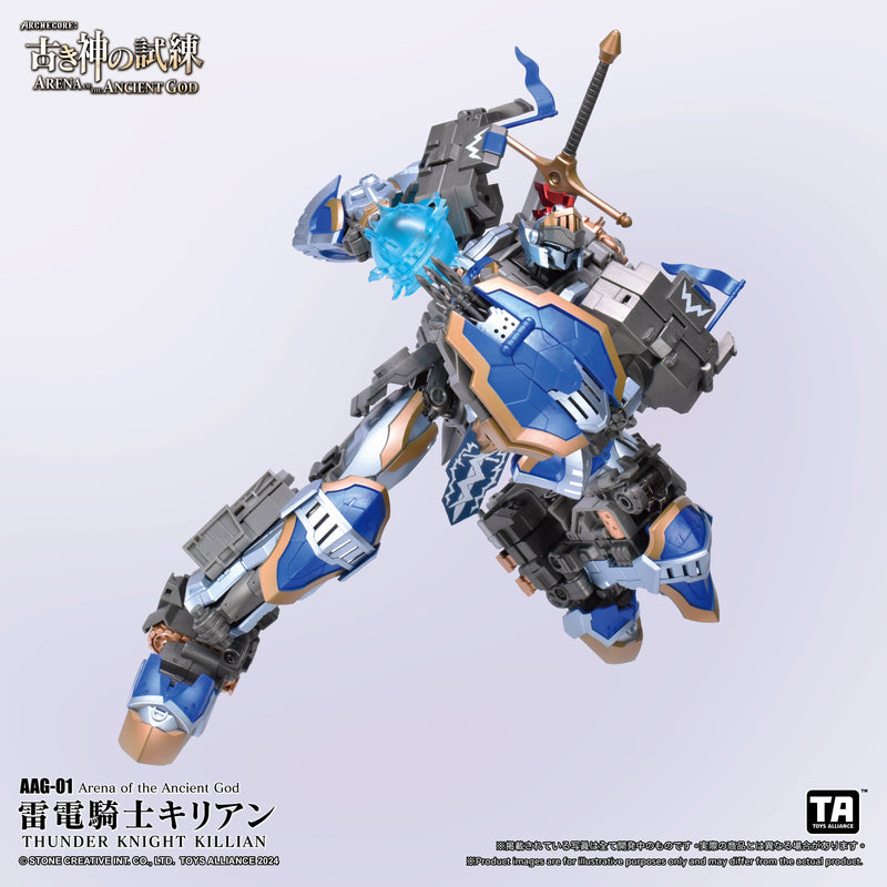 Load image into Gallery viewer, Toys Alliance - Archecore - Arena of the Ancient God - AAG-01 Thunder Knight Killian

