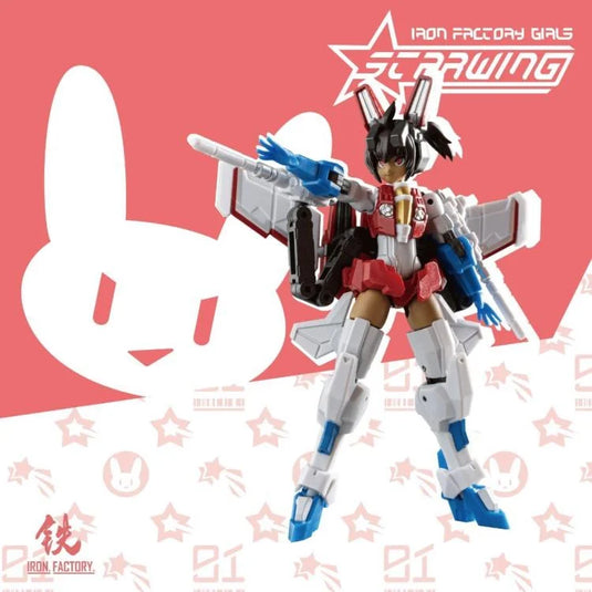 Iron Factory - Iron Factory Girls - IFG01 Starwing