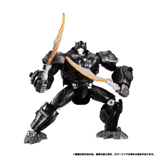 Takara - Transformers Rise of the Beasts - Optimus Primal