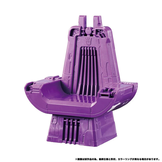 Transformers Dramatic Capture Series - Nemesis Bridge Set of 3