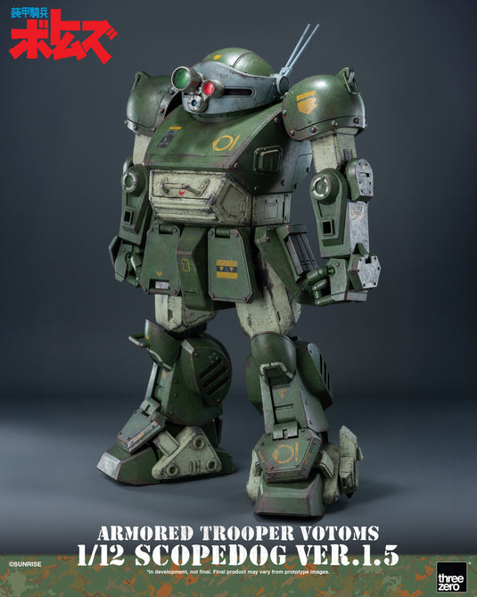 Threezero - Armored Trooper Votoms 1/12 - Scopedog (Version 1.5)