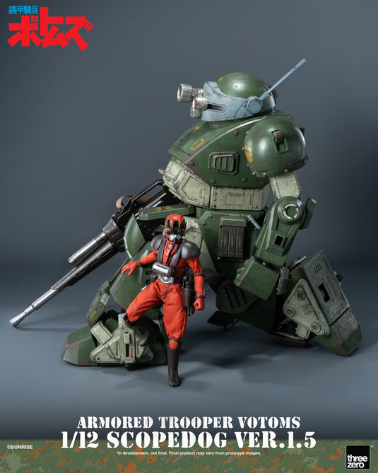 Threezero - Armored Trooper Votoms 1/12 - Scopedog (Version 1.5)