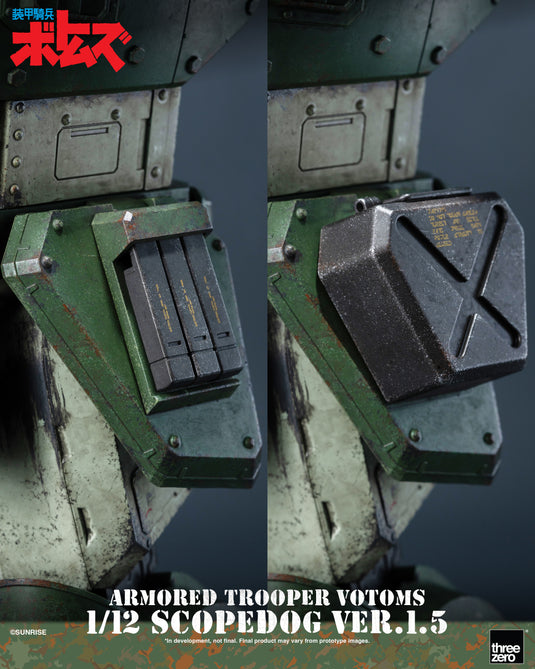 Threezero - Armored Trooper Votoms 1/12 - Scopedog (Version 1.5)