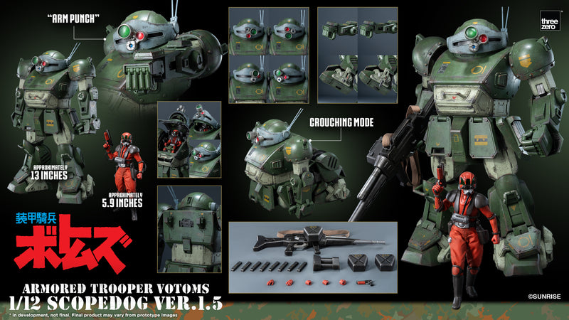 Load image into Gallery viewer, Threezero - Armored Trooper Votoms 1/12 - Scopedog (Version 1.5)
