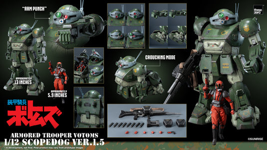 Threezero - Armored Trooper Votoms 1/12 - Scopedog (Version 1.5)