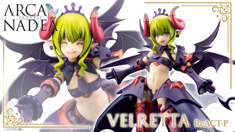 Load image into Gallery viewer, Kotobukiya - Arcanadea - Velretta ReACT-P
