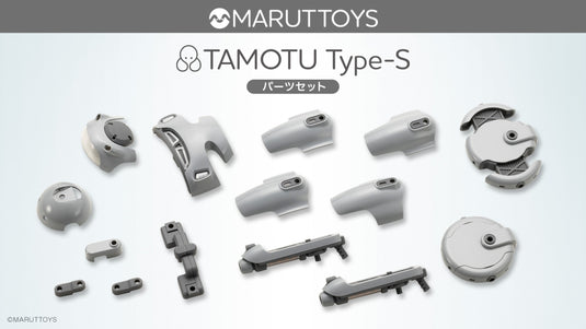 MARUTTOYS - Tamotu Type-S Parts Set